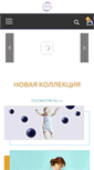 Mobile Screenshot of lapushka.info